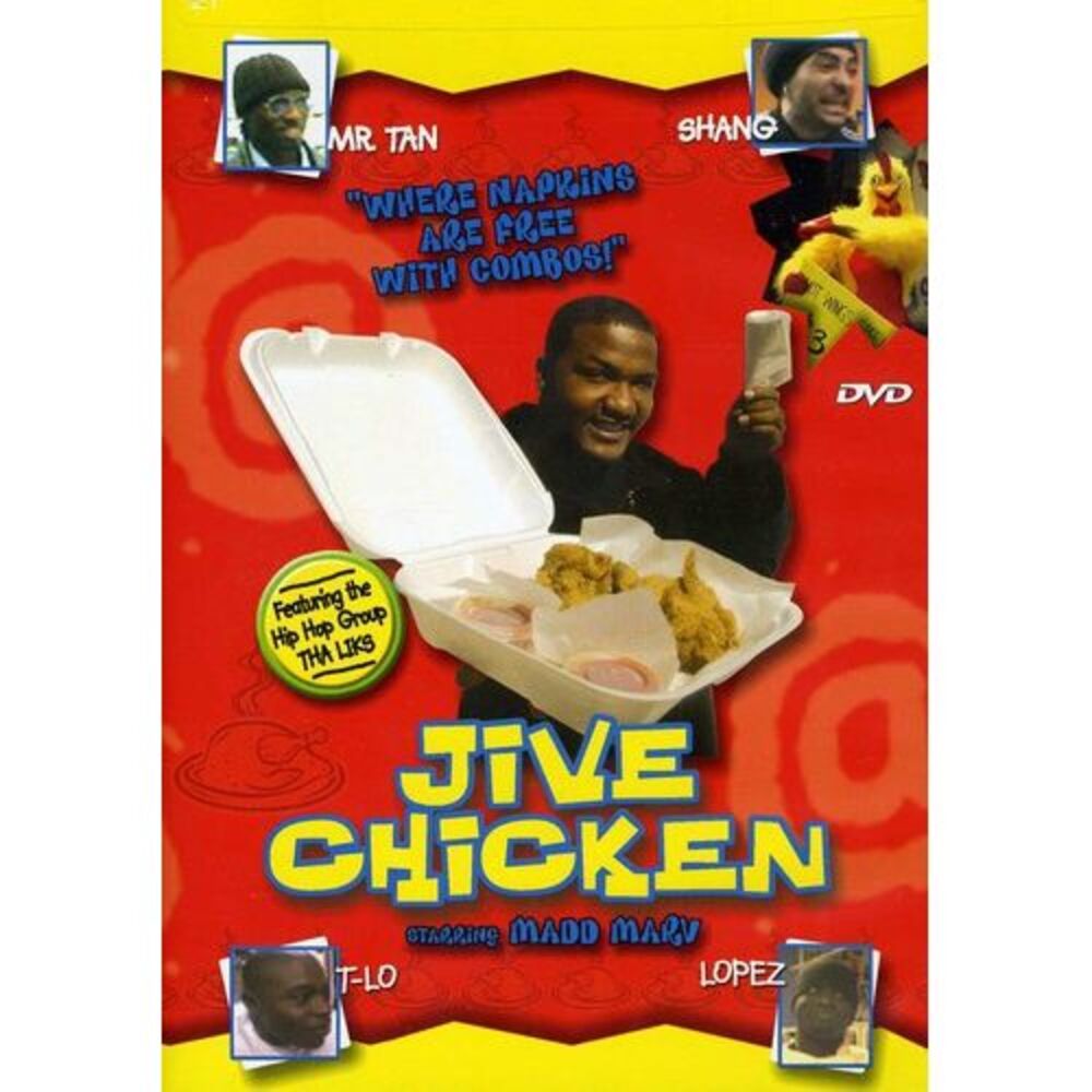 Jive Chicken  DVD